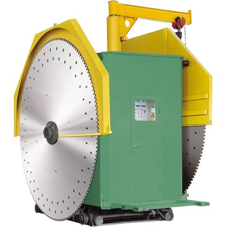 Vertical double blade granite mining machine